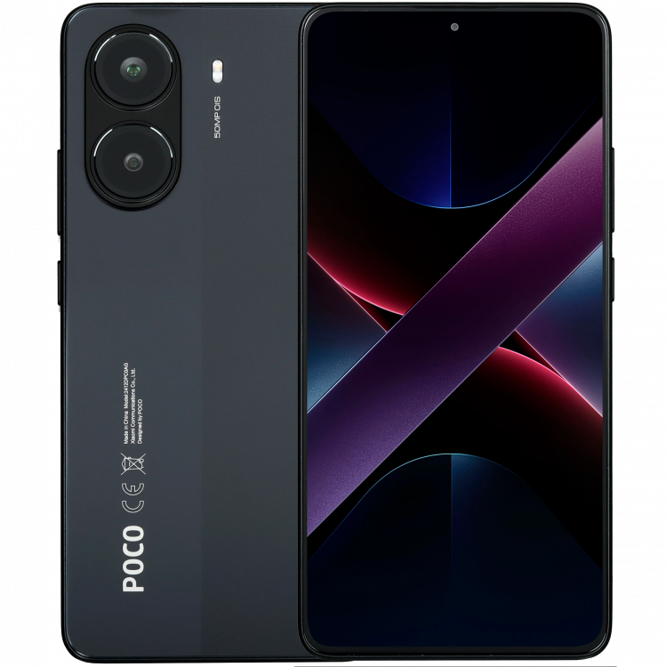 Poco X7 Pro EU 12/512Гб Чёрный
