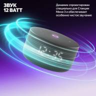 Яндекс.Станция Мини 3 с часами Чёрный - Яндекс.Станция Мини 3 с часами Чёрный